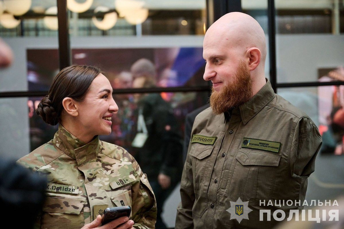 Національна поліція України tweet media