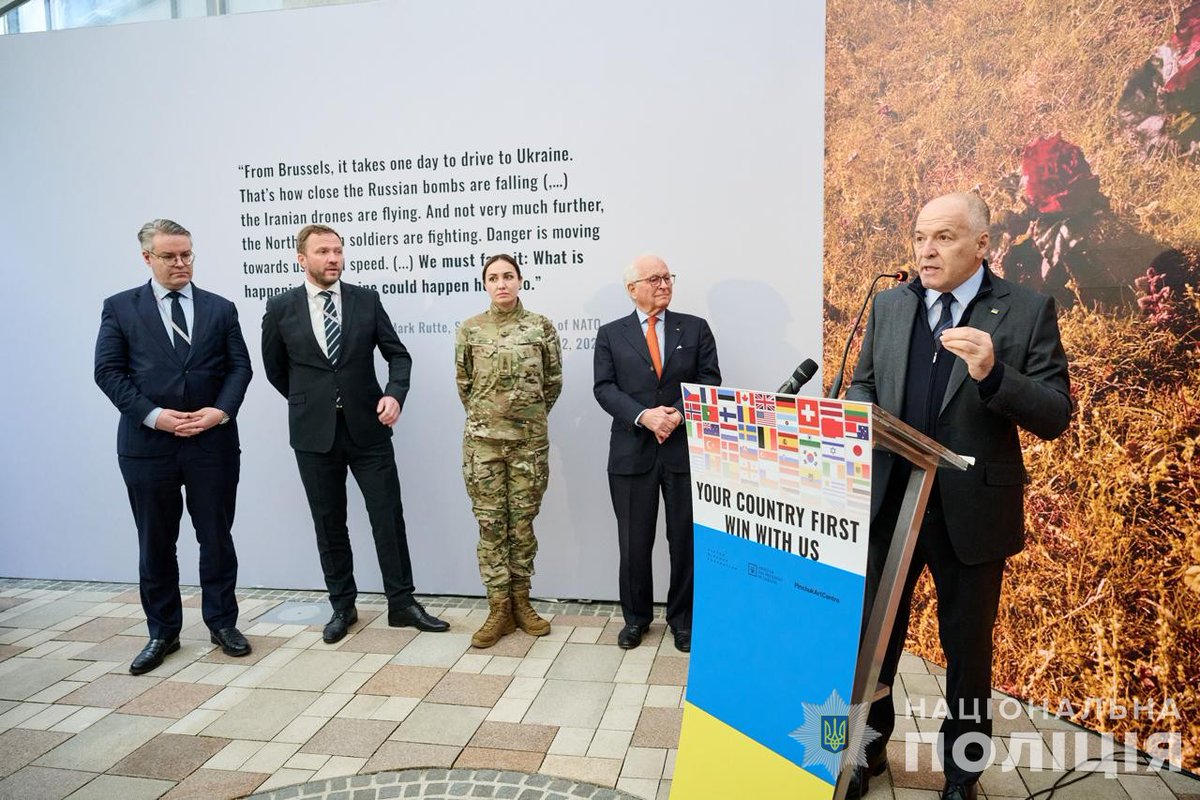 «ТВОЯ КРАЇНА ПЕРША - ПЕРЕМАГАЙ З НАМИ»
14 лютого Фонд Віктора Пінчука та PinchukArtCentre у партнерстві з Офісом Президента України презентували виставковий проєкт «YOUR COUNTRY FIRST — WIN WITH US» під час Мюнхенської конференції з безпеки.

🔗bit.ly/42UIlkt