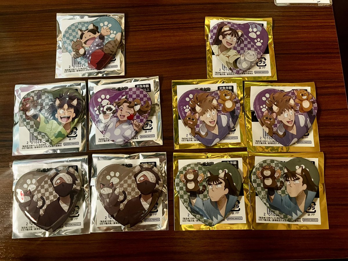 popco____n's tweet photo. 忍たま ナンジャ 交換

【譲】画像のもの
【求】善法寺、食満、久々知

現在ナンジャ内におります
お気軽にお声掛けください🙇‍♀️ https://t.co/VcHEYwlY09