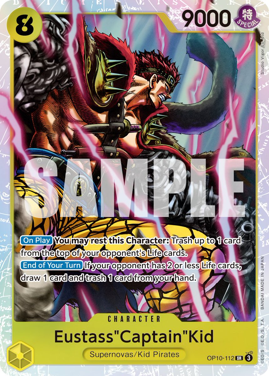ONEPIECE_tcg_EN's tweet photo. OPCG BOOSTER PACK -ROYAL BLOOD- [OP-10] CARD REVEALS:
This time reveals are Yellow cards that work with the new Kid Leader card.
We think fans of the Kid Pirates will enjoy these!
Check them out!
Release: March 21
Details: https://t.co/UiRRsIFJWO
#ONEPIECE
#onepiececardgame https://t.co/ihnXBocLrj