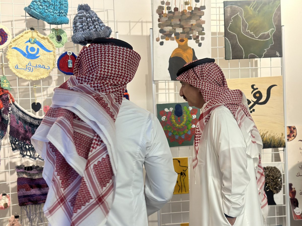 جمعية رؤية لتنمية القدرات البشرية tweet media