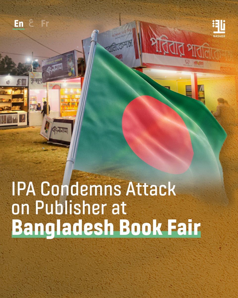 A violent attack targeted publisher Sabyasachi at the Amar Ekushey Book Fair for displaying books by Taslima Nasrin, known for criticising religious oppression. The IPA condemns the assault and demands action.
tinyurl.com/5ds86x9c
<a href="/IntPublishers/">IPA</a> <a href="/taslimanasreen/">taslima nasreen</a>