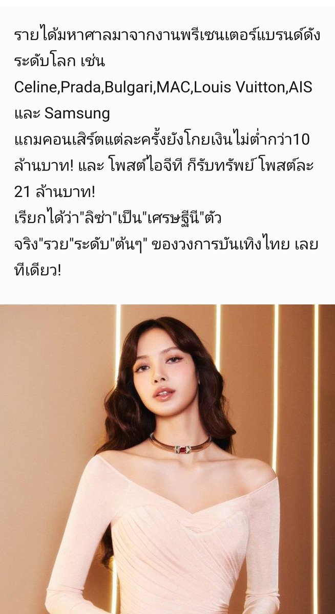 Thank you for the news source. teenew.com