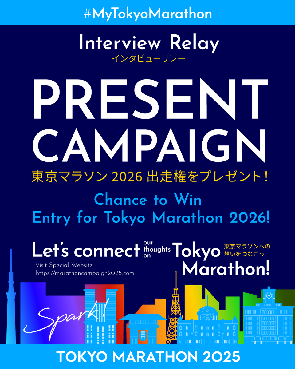 TokyoMarathon_E's tweet photo. ๐โโ๏ธ #InterviewRelay โ 12km Mark
RETO RUNNING CLUB
Featuring Daichi Kamino
The Interview Relay connects 42 unique stories of passion for the Tokyo Marathon. https://t.co/qxNcWrRMjr