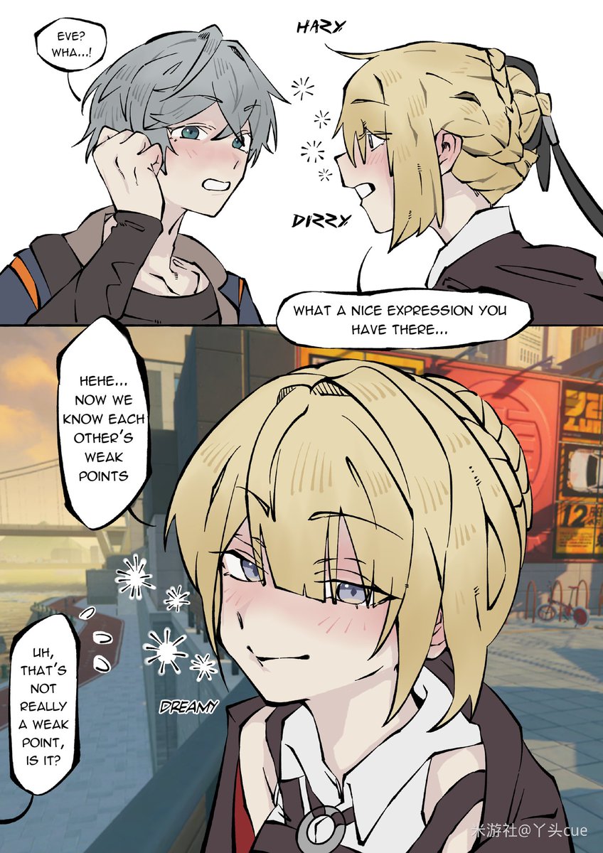 DedpulNINL's tweet photo. Drunk and vulnerable Evelyn 

TL: me
Cre: https://t.co/stS2ZQCdRY
#wiselyn https://t.co/YrpQAVIdCV