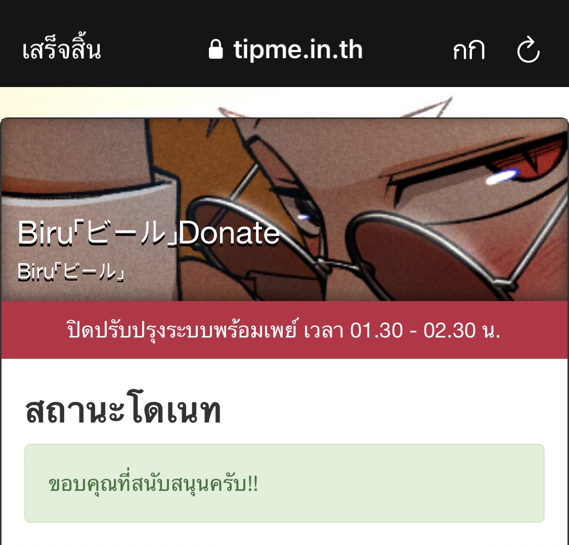 lenebyu's tweet photo. อยู่กันมาตั้งแต่ม.6 ตอนนั้นยังปรึกษาคุนบิรุอยู่ว่าจะเอายังไงดี ขอบคุณวันนั้นมากๆๆๆๆ จนตอนนี้คำพูดคุนบิรุก็อยู่ในหัวเน่ตลอดเลยว่าให้เลือกคณะที่อยากเรียน ที่ตัวเองชอบ อย่างอื่นไม่ต้องสนใจ  สรุปแล้วเน่ก็เข้าคณะที่อยากเรียนนะคะ ปีที่แล้วดรอปไปคิดอีกทีปีนี้เลือกได้แล้วนะคะ 🥺🥺🤍🤍 https://t.co/LUSTo7evuy