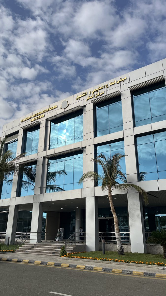 ١٩ شعبان ١٤٤٦ هـ | بحمد الله ، أنهيت الفترة الأولى من فترة الإمتياز في مدينة الملك عبدالله الطبية ، والآن أكملت شهرين في مدينة الملك عبدالعزيز الطبية للحرس الوطني .
شكرًا لكل الأخصائيين الذين شاركوني علمهم وخبرتهم ، ممتن لكل لحظة تعلمت فيها .
تجربة ممتعة ومتحمس لما هو قادم 🙌🏼 .