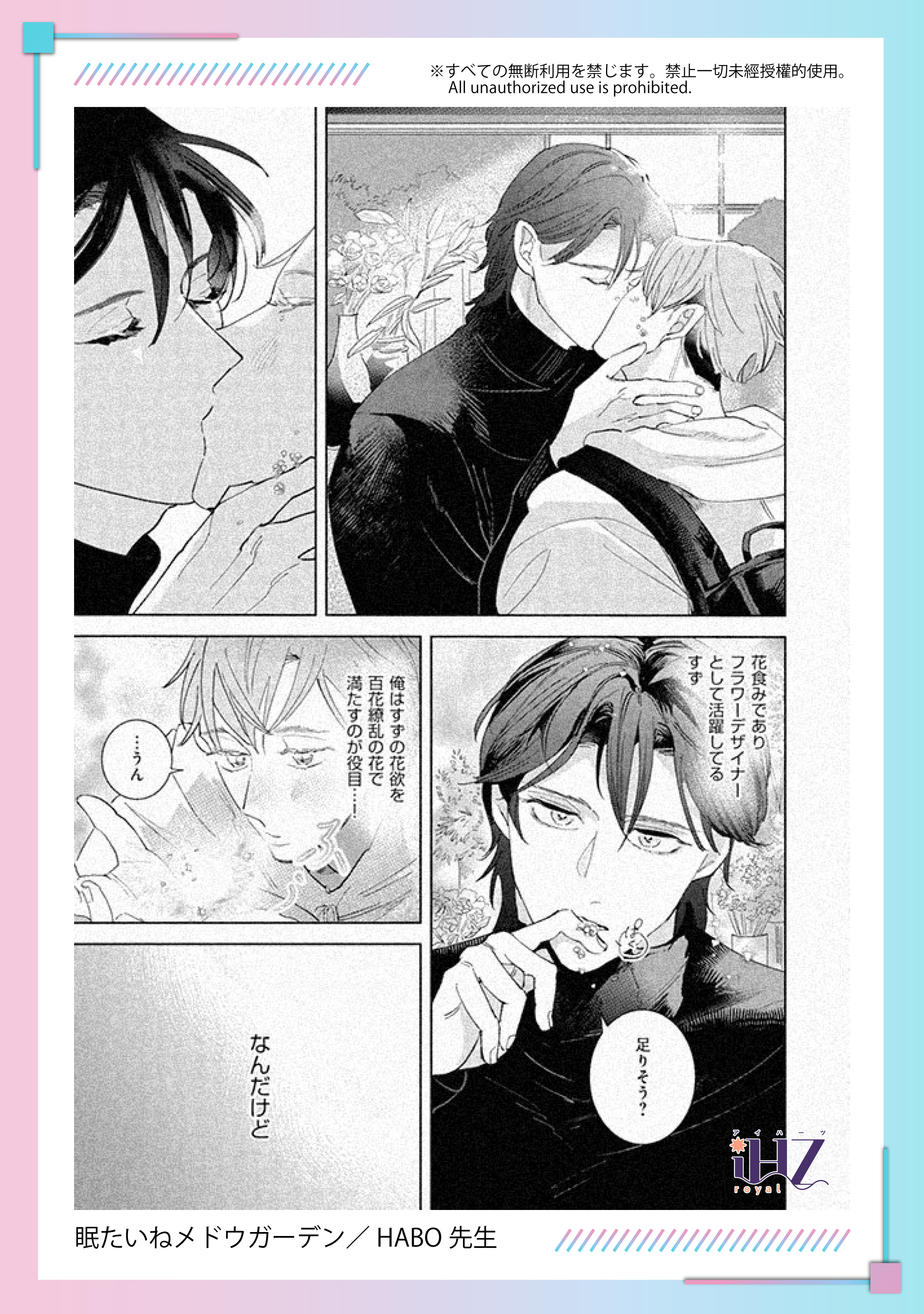 数回使って飽きたので出品します。 sptadao on X: 