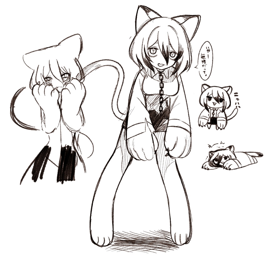 リハビリに落書きした猫