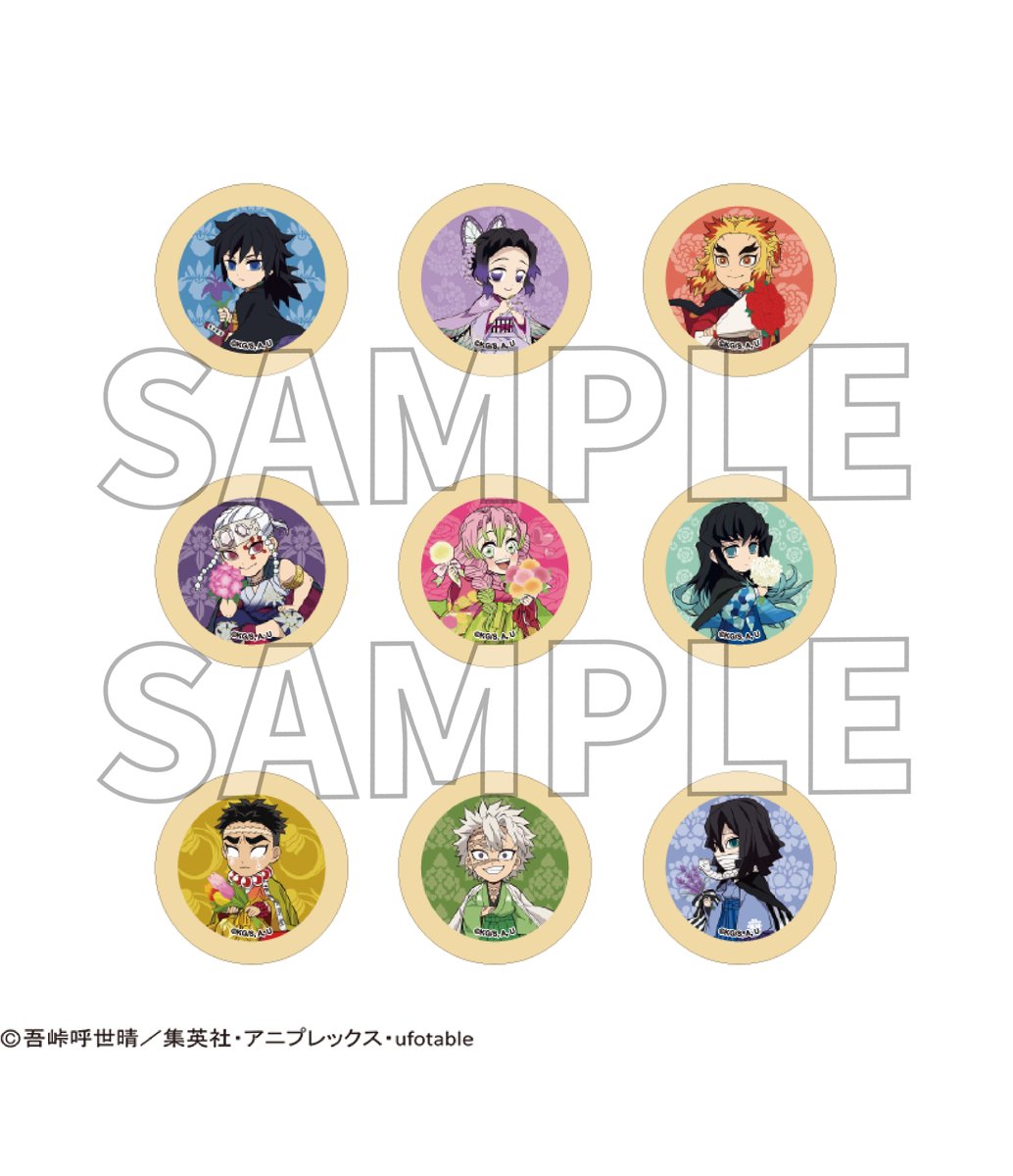 ニンゲンノモリ　鬼滅の刃　ネオン缶バッジ ニンゲンノモリ 鬼滅の刃 ネオン缶バッジ Amazon.co.jp: 鬼滅