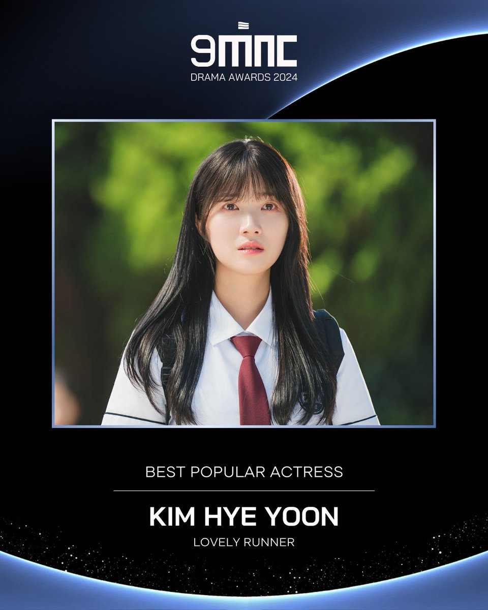 MNCdrama's tweet photo. | 9th MNC Drama Awards 2024 |
Best Popular Actress: #KimHyeYoon (Lovely Runner)
#LovelyRunner https://t.co/3FRNb7syhz
