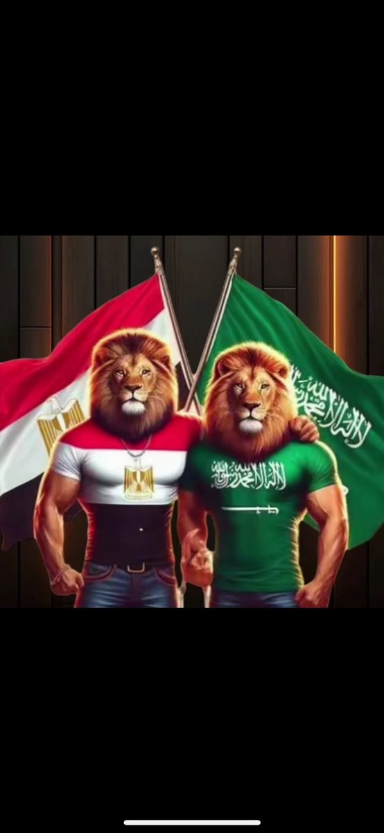 بصراحه وع ألجو ألهادي.. صباحكم بركه يااولادي.. والحاجه الثانيه خذوها..وباألحس ألوطني علوها..مصر الغاليه اخت بلادي .. اخوه وحبايب يااولادي..سيبكم من حاقد اخونجي..اوغاد ونصهم حسادي .قوتنا احنا بجمعتنا . واحنا ليهم باألمرصادي .سعوديه ومصر قوه عظمئ .وجنودنا خير ألااجنادي.. ألرخيمي