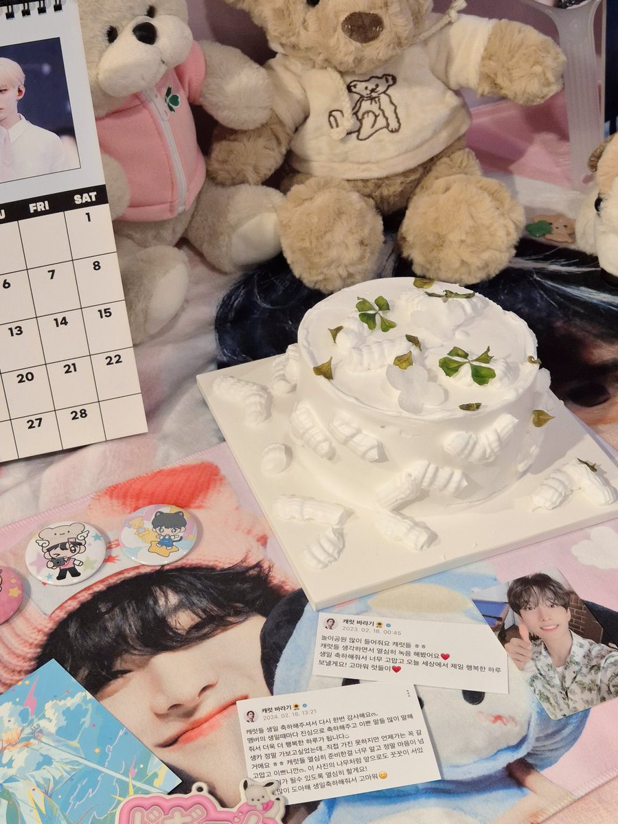 이파랑 tweet media