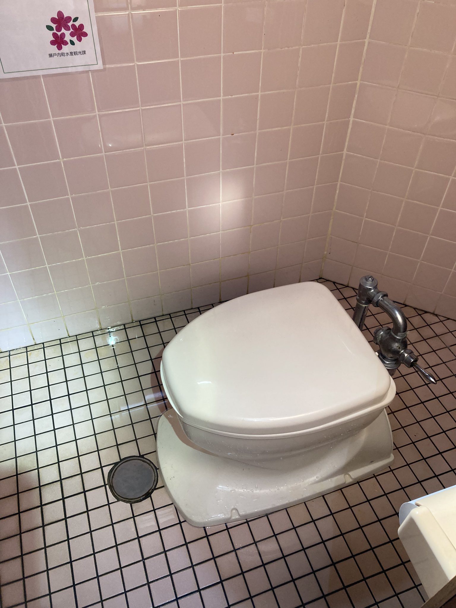 海岸洋式個室トイレ 