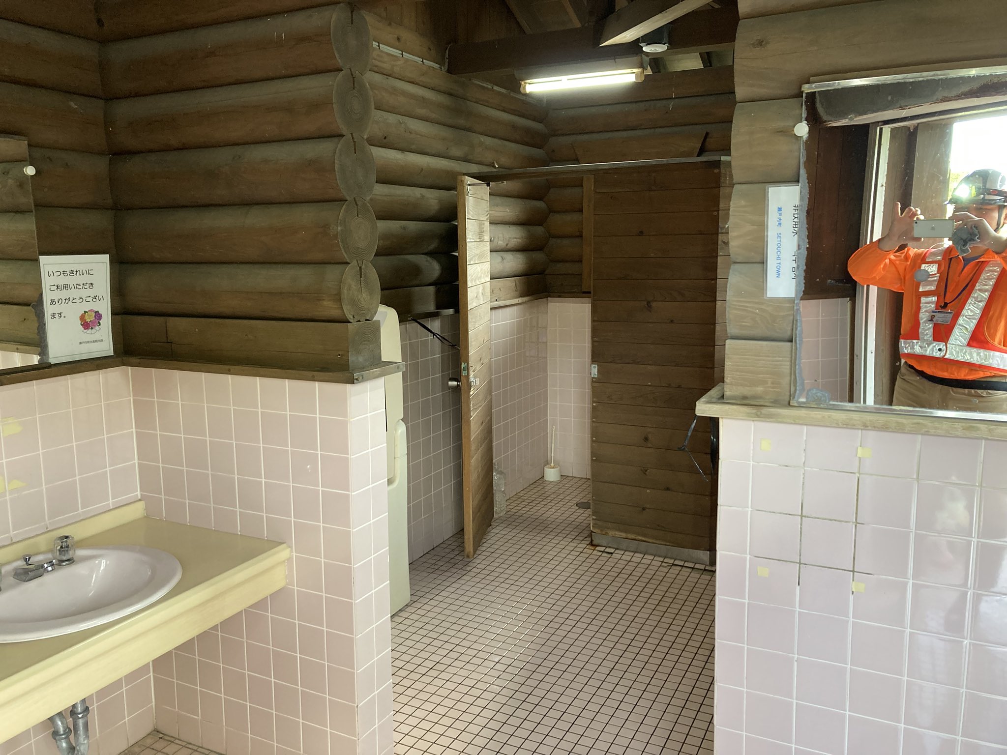 海岸洋式個室トイレ 