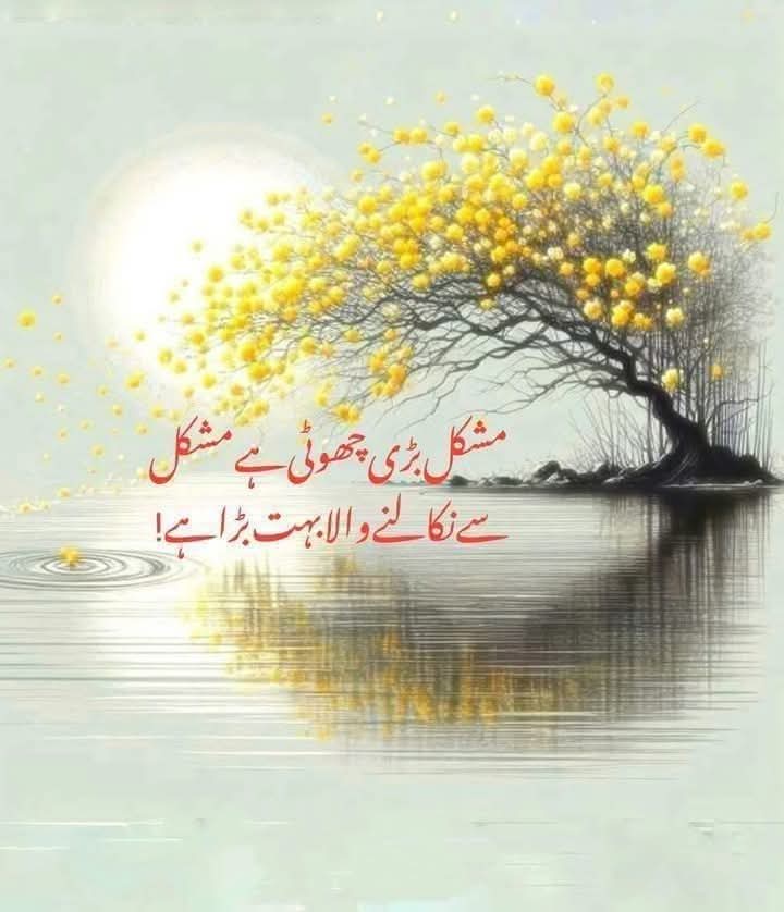 Farah Z (@fz_f33) on Twitter photo <a href="/i_mi35/">عمران اکرام✨</a> <a href="/0MNS4/">Imtiaz Sipra</a> @Rze1a <a href="/alrz67/">.🔥À Ĺ Ì.🔥</a> <a href="/Imrtru/">Imran Javed ✨</a> <a href="/80qta/">Naseer ullah shah</a> <a href="/ab_zz1/">Abdul Razzaq</a> <a href="/Iri8_4u/">Smile 😃Luv❤️Live🥰</a> <a href="/0JPmh/">♠️ MAULA JUTT ♠</a> <a href="/1MSQ7/">M۔Saleem Qureshi</a> <a href="/Tmk69/">Tariq khan sakhani Baloch.</a> <a href="/Furq32/">@Furq32</a> <a href="/ASRF45/">ASHRAF JAMIL ARAIEN</a> <a href="/brohi90/">Mahmood Khan Baloch</a> <a href="/PRani_7/">Professor Sundas (I Stand With Civil Supremacy)</a> <a href="/mk_jui0/">MM_khan</a> <a href="/Lodhi_6/">جند جان پاکستان</a> <a href="/33_azim/">M. Azim</a> <a href="/0MNS27/">Kking77711</a> <a href="/214Amin/">M Amin</a> <a href="/doc_1978/">Dr Muhammad Anaam</a> <a href="/Nimok00/">سید بادشاہ 🐯</a> <a href="/AGHAA_G/">💦آhgاsاijد💦</a> <a href="/Munir067/">Malik Munir</a> <a href="/Javed64M/">Mian M Javed Iqbal.</a> <a href="/Asimsh123/">Asim Masood</a> <a href="/Pakghazi20/">Muhammad Naeem</a> <a href="/farooqWdar/">Farooq Waseem Dar</a> @mwaris75789263 تھینک یو ویری مچ <a href="/i_mi35/">عمران اکرام✨</a> <a href="/0MNS4/">Imtiaz Sipra</a> @Rze1a <a href="/alrz67/">.🔥À Ĺ Ì.🔥</a> <a href="/Imrtru/">Imran Javed ✨</a> <a href="/80qta/">Naseer ullah shah</a> <a href="/ab_zz1/">Abdul Razzaq</a> <a href="/Iri8_4u/">Smile 😃Luv❤️Live🥰</a> <a href="/0JPmh/">♠️ MAULA JUTT ♠</a> <a href="/1MSQ7/">M۔Saleem Qureshi</a> <a href="/Tmk69/">Tariq khan sakhani Baloch.</a> <a href="/Furq32/">@Furq32</a> <a href="/ASRF45/">ASHRAF JAMIL ARAIEN</a> <a href="/brohi90/">Mahmood Khan Baloch</a> <a href="/PRani_7/">Professor Sundas (I Stand With Civil Supremacy)</a> <a href="/mk_jui0/">MM_khan</a> <a href="/Lodhi_6/">جند جان پاکستان</a> <a href="/33_azim/">M. Azim</a> <a href="/0MNS27/">Kking77711</a> <a href="/214Amin/">M Amin</a> <a href="/doc_1978/">Dr Muhammad Anaam</a> <a href="/Nimok00/">سید بادشاہ 🐯</a> <a href="/AGHAA_G/">💦آhgاsاijد💦</a> <a href="/Munir067/">Malik Munir</a> <a href="/Javed64M/">Mian M Javed Iqbal.</a> <a href="/Asimsh123/">Asim Masood</a> <a href="/Pakghazi20/">Muhammad Naeem</a> <a href="/farooqWdar/">Farooq Waseem Dar</a> @mwaris75789263 تھینک یو ویری مچ