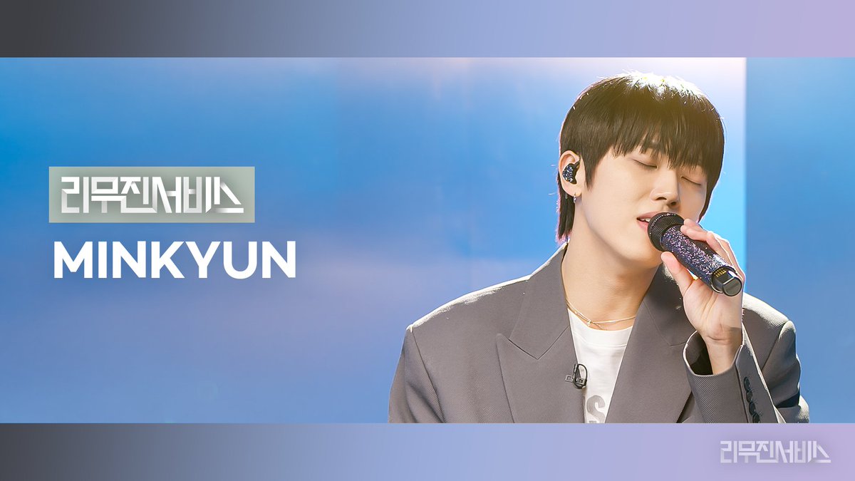 mujin_plz's tweet photo. 잠시 후 6시에 최초 공개되는 
리무진서비스 민균 편 ♡⊹
레몬 보이스 민균의
깜짝 선물까지 가~득한 라이브
모두 만나러 오세요 ヾ(*ゝω・*)ﾉ

@wm_on7off
@BPM_LMJ  

#민균 #MINKYUN #온앤오프 #ONF
#이무진 #LEEMUJIN #리무진서비스

🔗 https://t.co/mJeOQ4jGl0 https://t.co/7oWmOxRKpj
