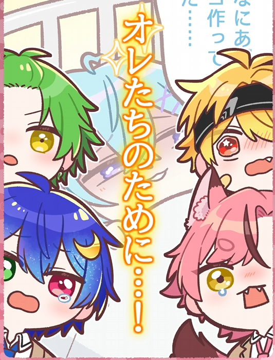あさぎ (@Asagi3303) / Posts / X