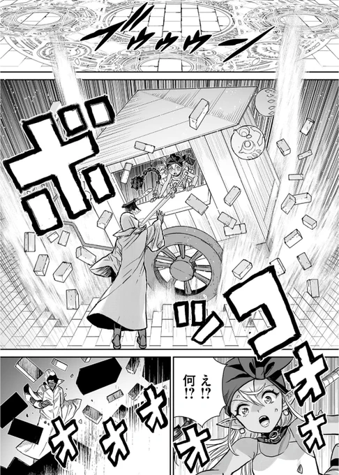 (5/13) 