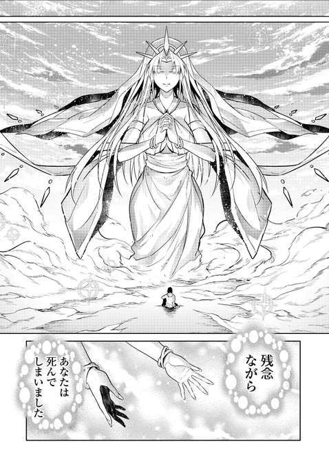 (1/6) 