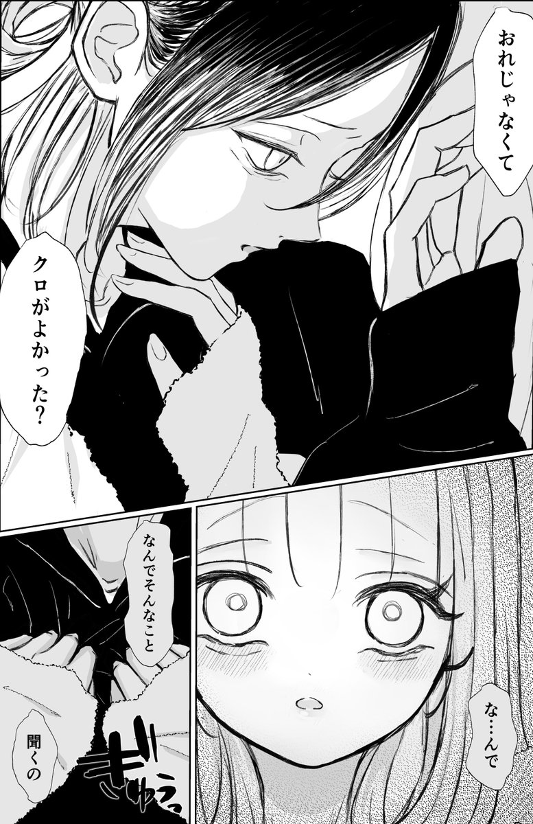 (5/6) 
