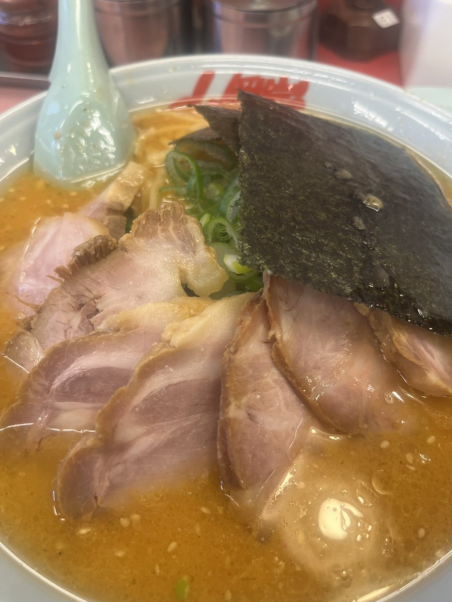 初山岡家特味噌チャーシュー美味かった