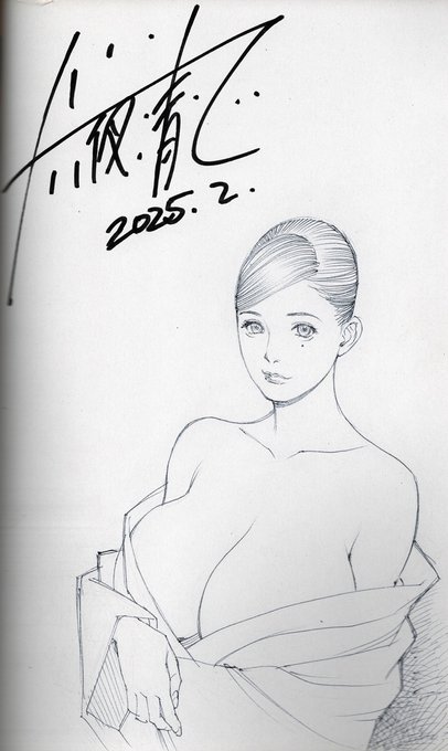 【BOOTH販売】

今回は先日の「コミティア151」などで展示頒布した、直筆イラストサイン入り単行本『母娘W相姦』となります。
前回は瞬殺だったのでサイン本を増やしましたので、この機会に是非、宜しくお願いいたします。
※カートを開けるのは梱包用の資材を揃えてからになります。 