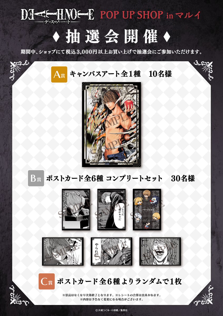 株式会社クラックス on X: 株式会社クラックス on X: