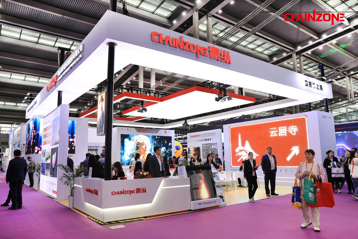 fschainzone's tweet photo. 𝐂𝐡𝐚𝐢𝐧𝐳𝐨𝐧𝐞 𝐚𝐭 LED CHINA 𝟐𝟎𝟐𝟓
🔥 On the second day, our booth G01 was a great success!
👏 A big thank you to all the visitors, your insights and enthusiasm have fueled our innovations!
🚀 We will continue to exhibit at G01 for two more days and welcome more partners! https://t.co/AhtN7K5hGl