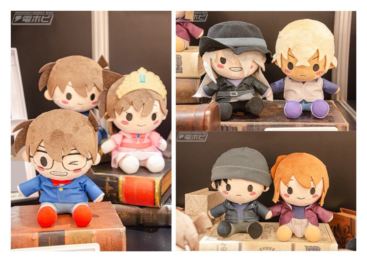 名探偵コナンぬいぐるみ～ゆるこれ～Vol.3全種コンプリート 名探偵コナン メモリアルカット～ゆるこれ～ ぬいぐるみVol.3