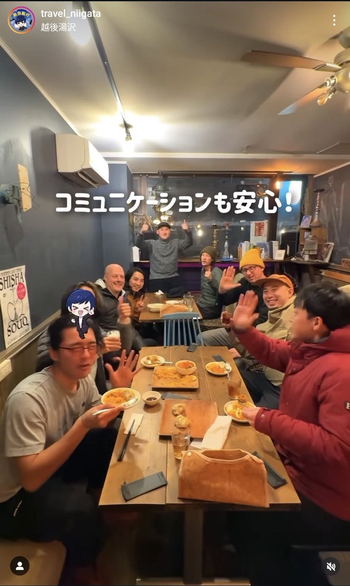 Masafy| リノベ古民家&温泉宿♨ tweet media