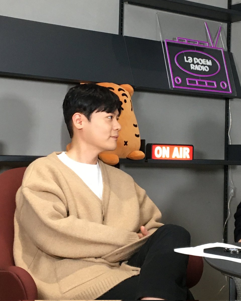 동생들 다정하게 보고 있는 채끼 너무 좋다😍