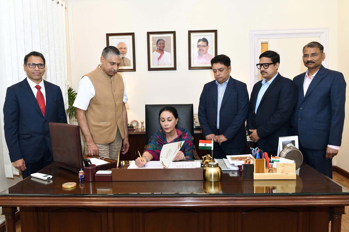 राजस्थान बजट 2025-26 को अंतिम रूप दिया।

#RajasthanBudget #Budget2025 #ViksitRajasthan