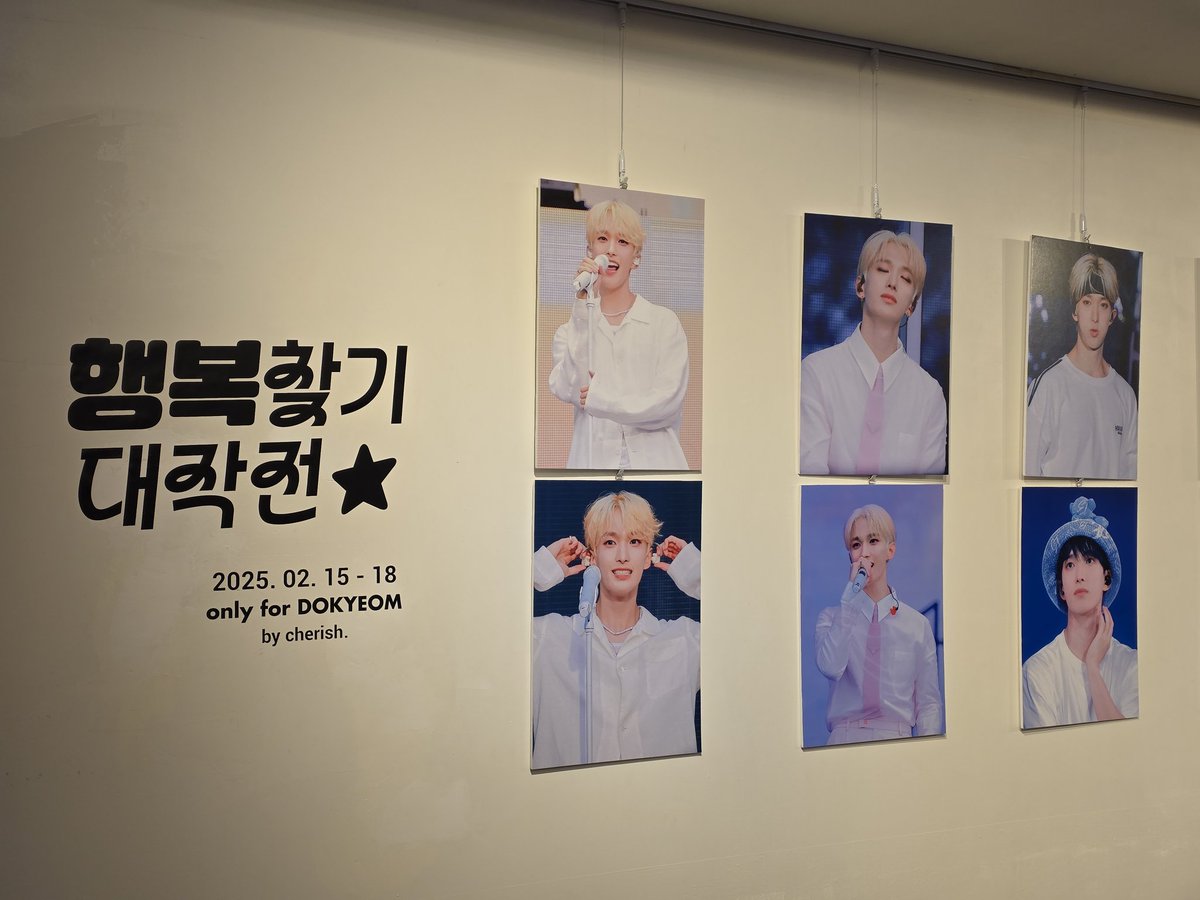 kne1biteplz's tweet image. #도겸이가_우리의행복이자행운

카페가 너무너무이쁘고알차요 컨텐츠개낌!!!!
잘놀다갑니다🤍🤍