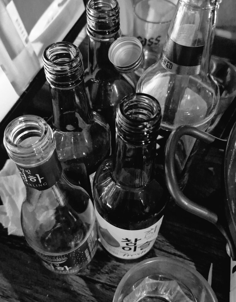 술자리가 낳은 것 ㅌㅋㅋ