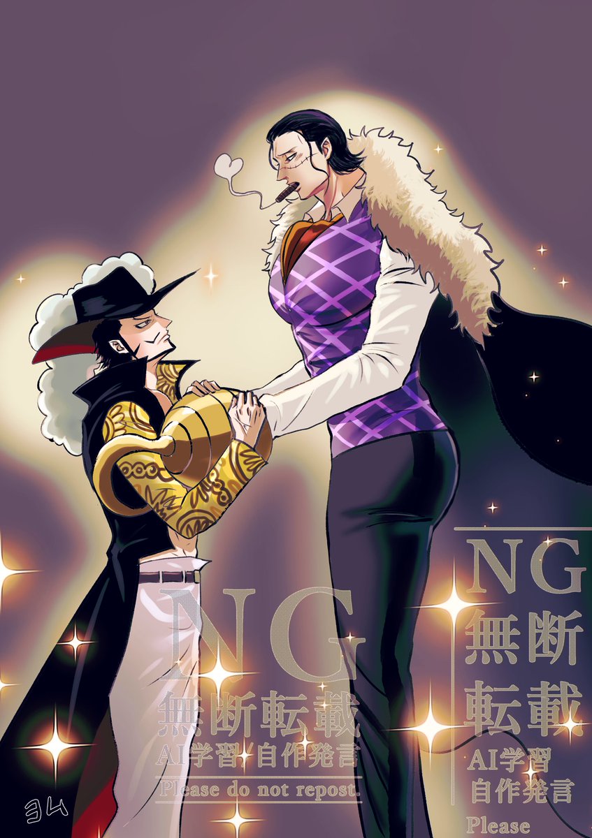 ヨム(요무) tweet media