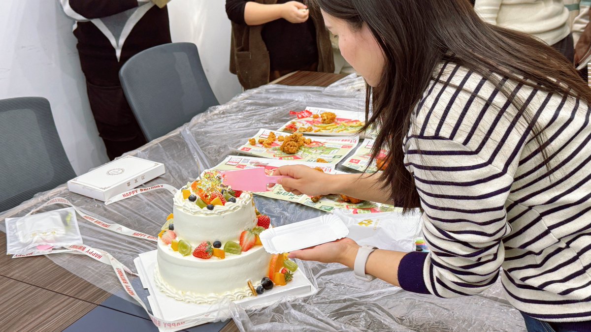 durmapress's tweet image. 🎂🎉 𝐇𝐚𝐩𝐩𝐲 𝐛𝐢𝐫𝐭𝐡𝐝𝐚𝐲 𝐚𝐧𝐝 𝐚 𝐠𝐫𝐞𝐚𝐭 𝐡𝐚𝐫𝐯𝐞𝐬𝐭! 🎉🎂
ContactUs:
💻Website: durmapress.com/cnc-press-brak…
📧Email: sales11@durmapress.com
📱WhatsApp: +86 183 2557 2889 #durmapress #explosiveperformance #happybirthday #TeamCelebration