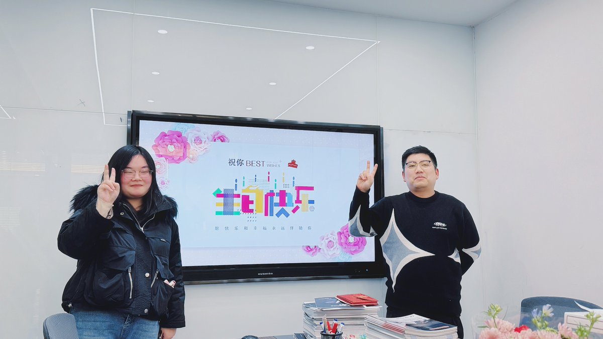 durmapress's tweet image. 🎂🎉 𝐇𝐚𝐩𝐩𝐲 𝐛𝐢𝐫𝐭𝐡𝐝𝐚𝐲 𝐚𝐧𝐝 𝐚 𝐠𝐫𝐞𝐚𝐭 𝐡𝐚𝐫𝐯𝐞𝐬𝐭! 🎉🎂
ContactUs:
💻Website: durmapress.com/cnc-press-brak…
📧Email: sales11@durmapress.com
📱WhatsApp: +86 183 2557 2889 #durmapress #explosiveperformance #happybirthday #TeamCelebration