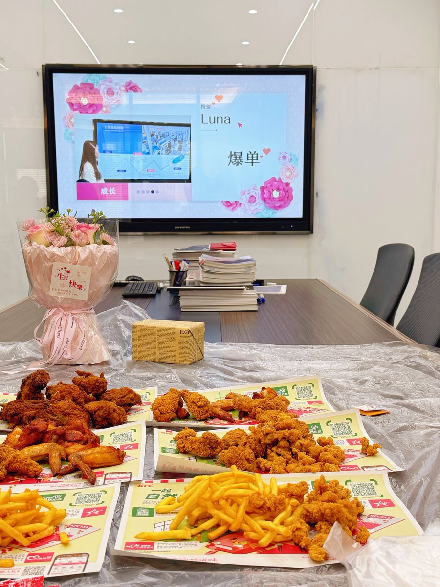 durmapress's tweet image. 🎂🎉 𝐇𝐚𝐩𝐩𝐲 𝐛𝐢𝐫𝐭𝐡𝐝𝐚𝐲 𝐚𝐧𝐝 𝐚 𝐠𝐫𝐞𝐚𝐭 𝐡𝐚𝐫𝐯𝐞𝐬𝐭! 🎉🎂
ContactUs:
💻Website: durmapress.com/cnc-press-brak…
📧Email: sales11@durmapress.com
📱WhatsApp: +86 183 2557 2889 #durmapress #explosiveperformance #happybirthday #TeamCelebration