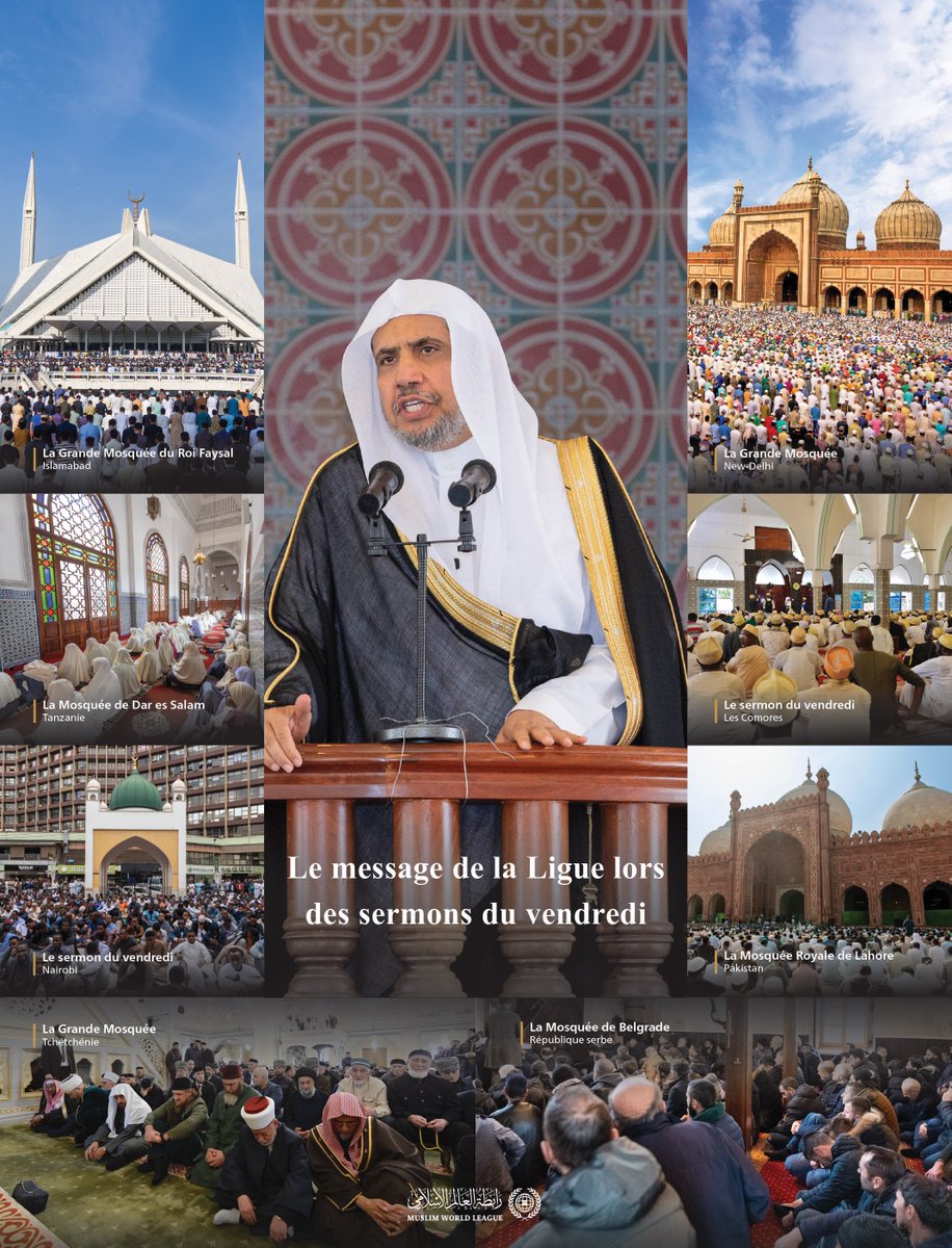 Les principaux thèmes traités dans les discours internationaux du Secrétaire général, Président de l’Organisation des savants musulmans, cheikh #MohammedAlissa <a href="/MhmdAlissa/">Mohammed Al-Issa محمد العيسى</a> .

La conscience juridique islamique (sa sagesse et son ouverture) permet au musulman de vivre en harmonie