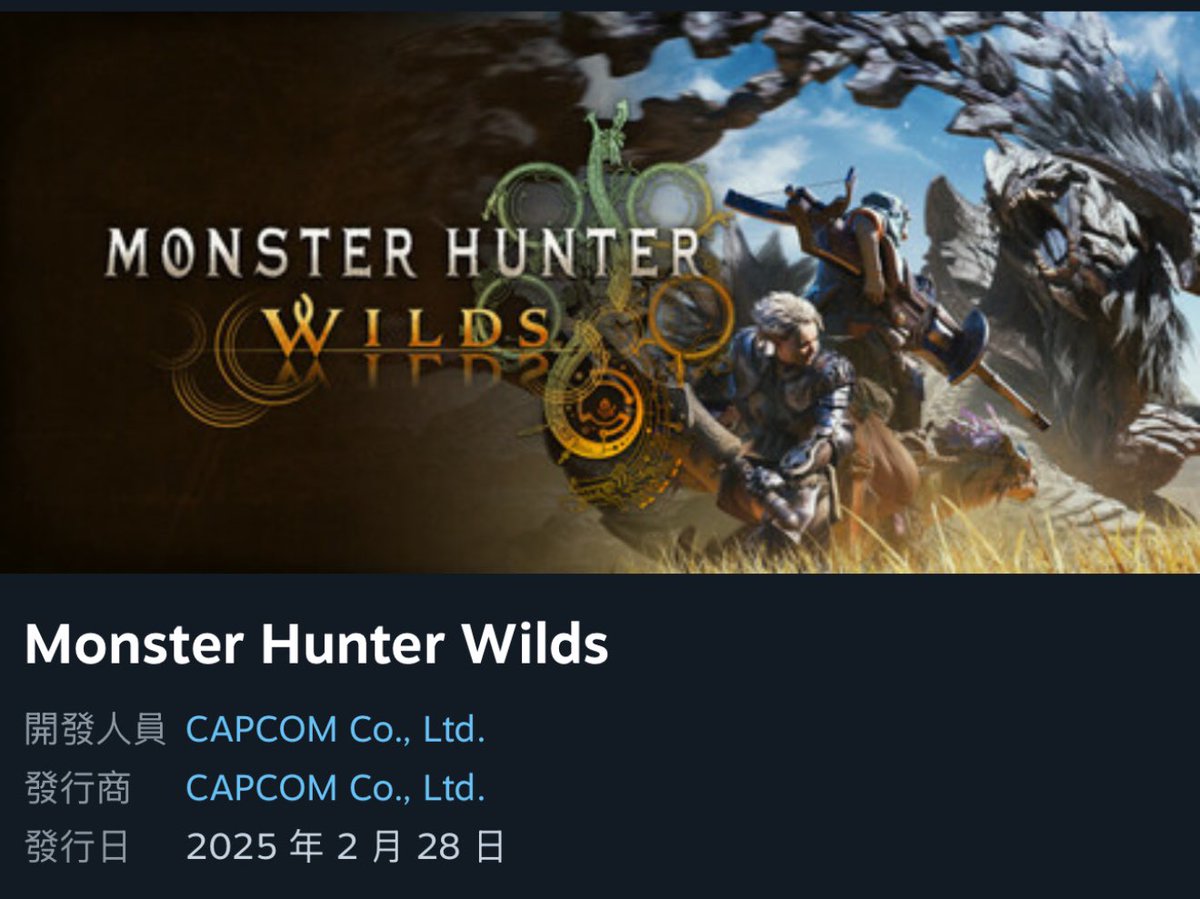 《抽獎》《賣電腦》

口袋有點緊嗎？
現在買電腦只要買這台電腦我就送你
魔物獵人

另外加抽一份

I5-12400F
B760M
32G DDR4
1TB M.2SSD x2
RTX4070
750瓦電供
塔散
系統

這樣41000   送魔物獵人一個

跟隨我  留言  愛心  轉發分享
讓我們一起玩魔物吧