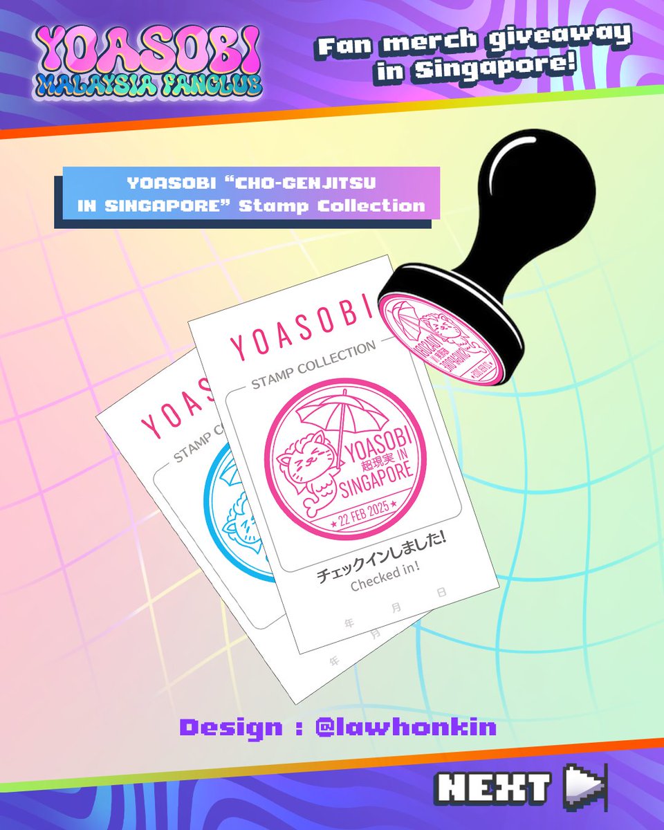 <a href="/ikutalilas/">幾田 りら</a> <a href="/Ayase_0404/">Ayase</a> <a href="/YOASOBI_staff/">YOASOBI</a> 🎁 Fan Merch Giveaway from Malaysian Fans in Singapore!  Part 1 (2/2)   Distribution Details will be announced the closer to the concert date (or on the day itself), as it will depend on the venue situation and weather conditions #YOASOBI #YOASOBI_ASIA