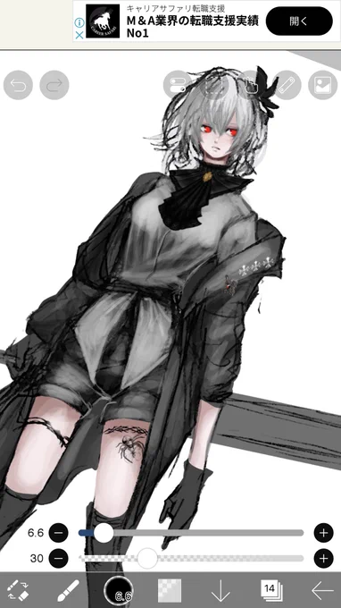 途中経過  #イラスト タトゥー入れてみたらいい感じ 