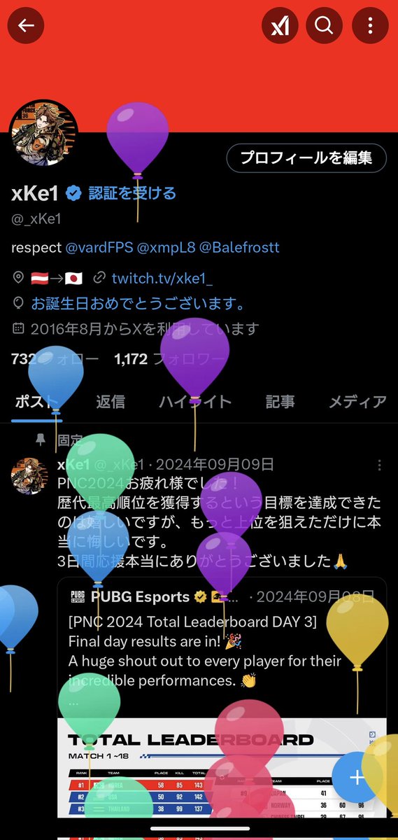 合馬公式アカウント1 合馬公式アカウント1 Topics No.0400 ｜ Z