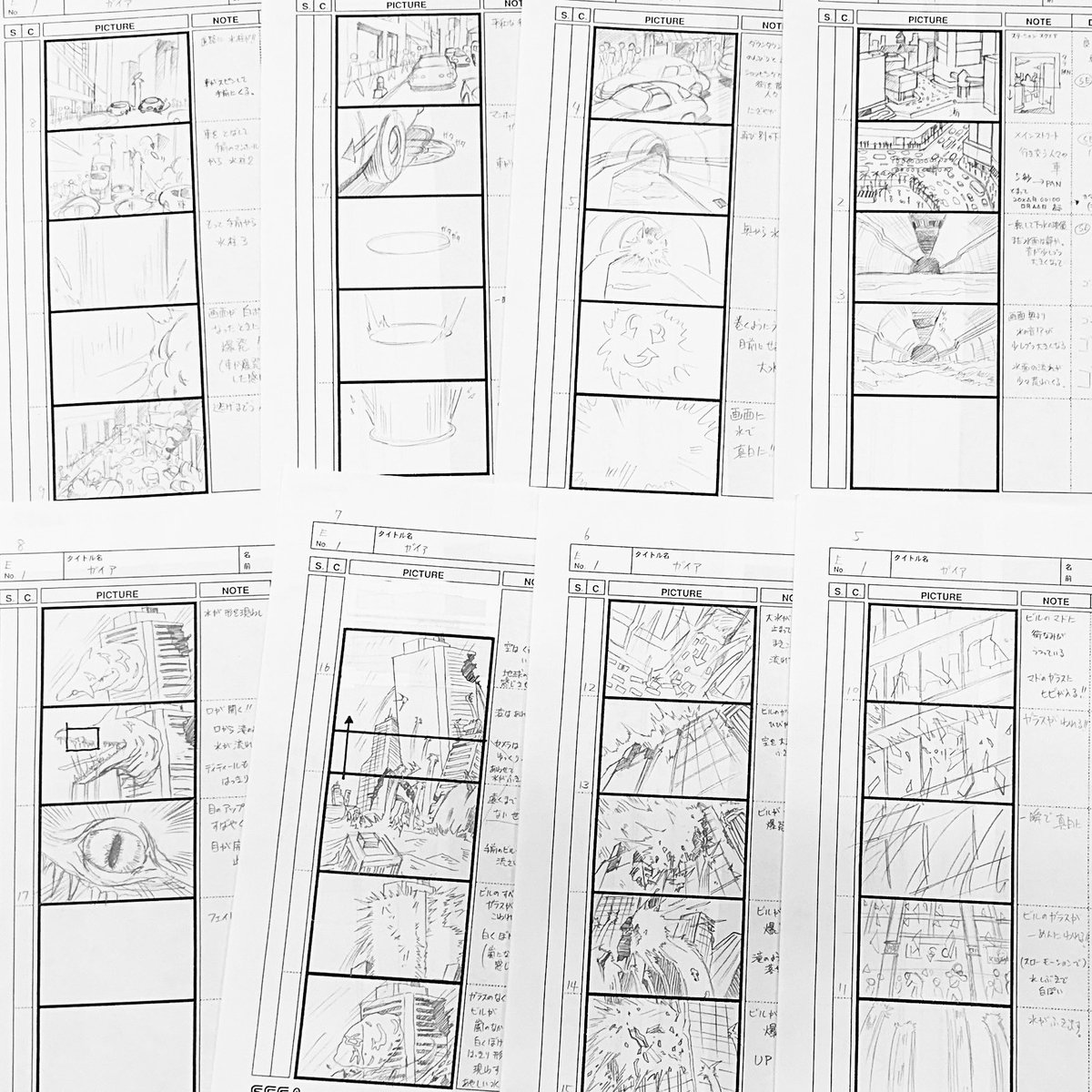 NaotoOhshima's tweet photo. Sonic Adventure Intro (Dreamcast) 
Storyboarded https://t.co/hDu1cSrgwt