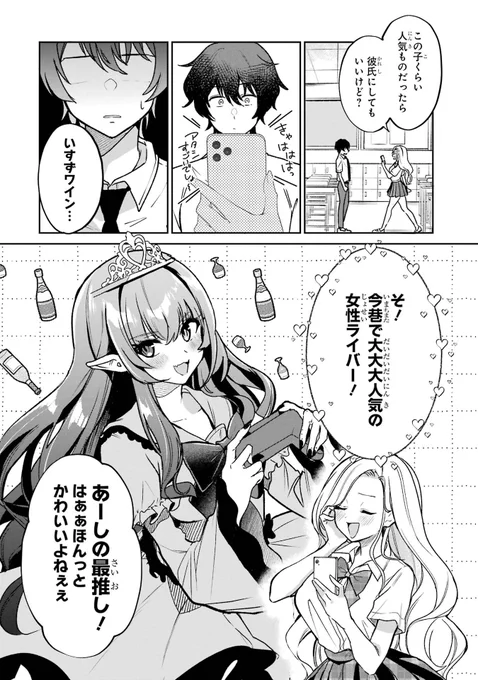 (4/7) 