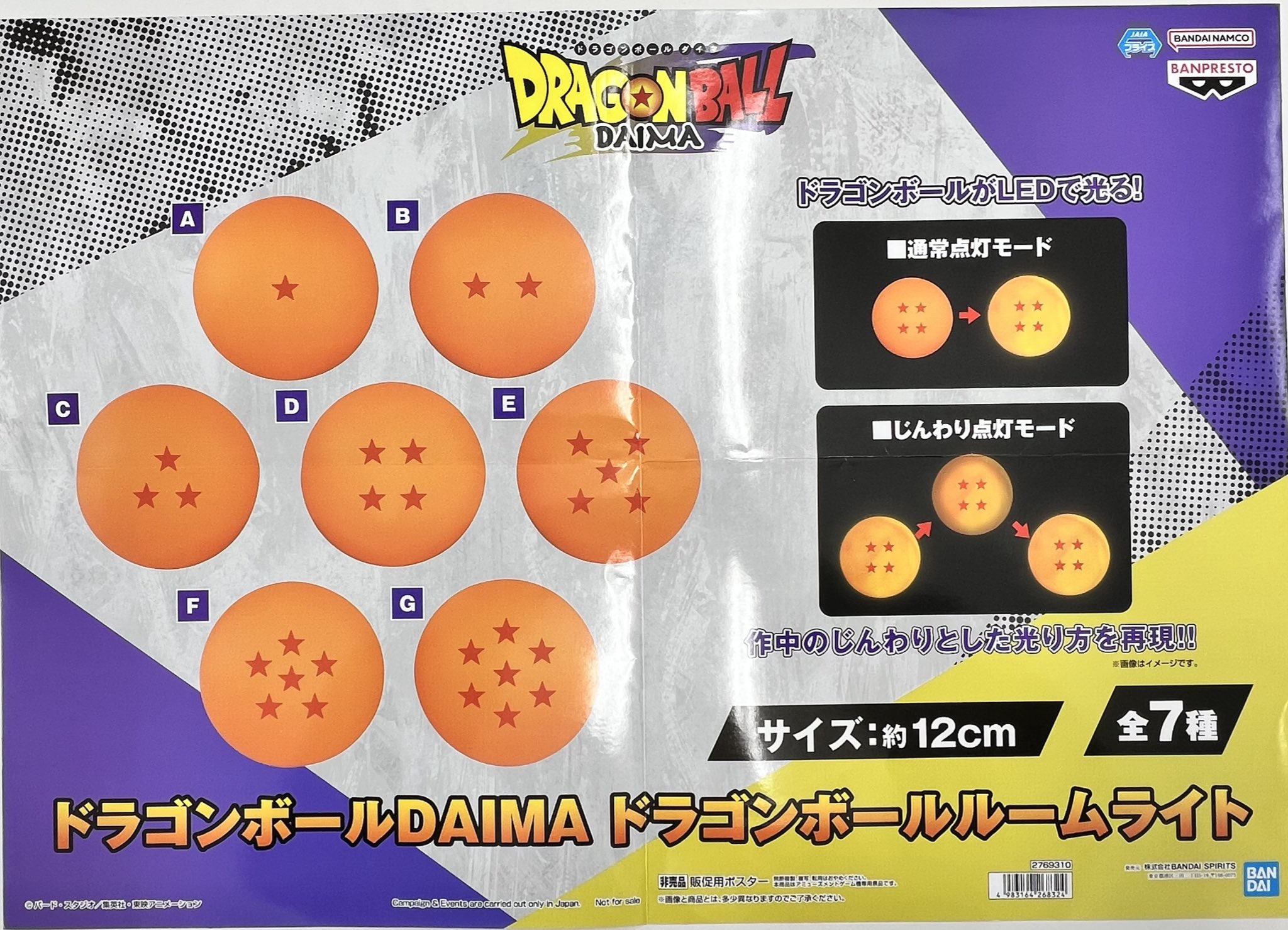 マンガ倉庫日向店アミューズ on X: 