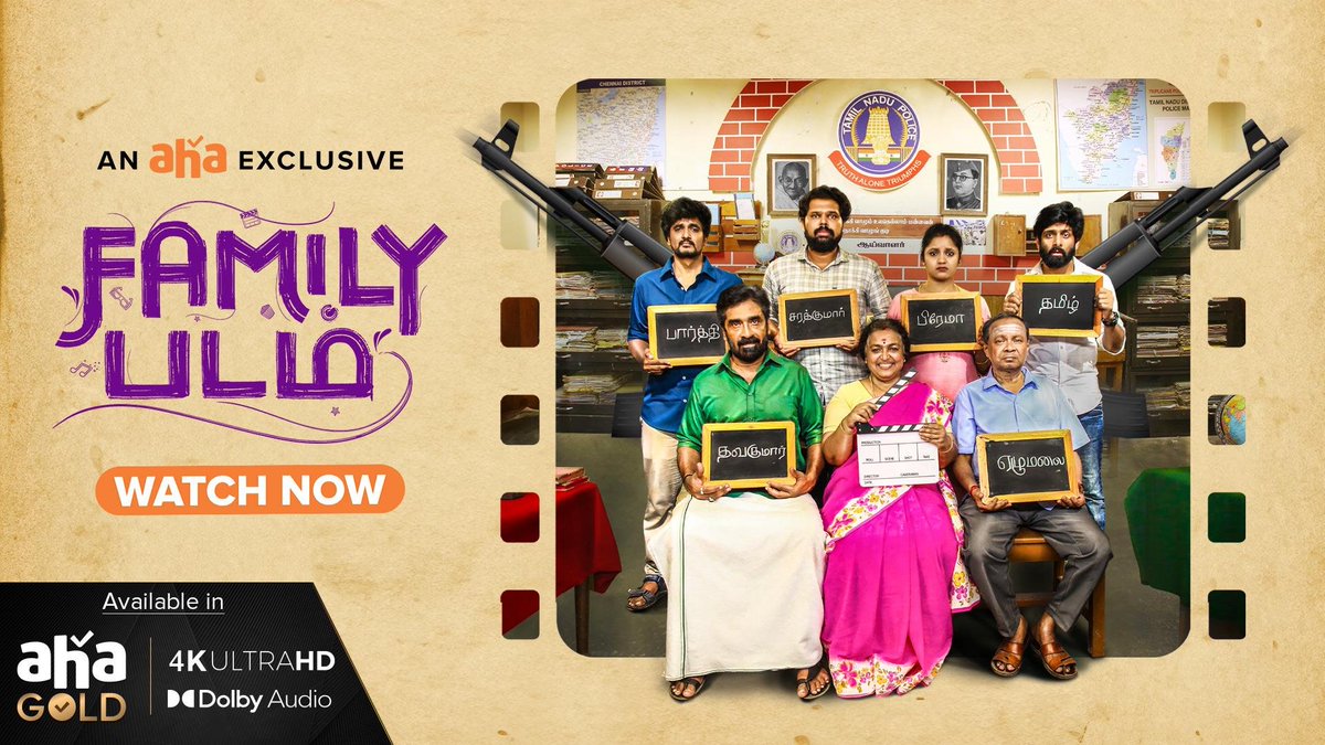 Deserves at least half of appreciation what #Kudumbasthan gets 🥰 Modern age #Mugavaree. A feel good family entertainment ❤️ #FamilyPadam