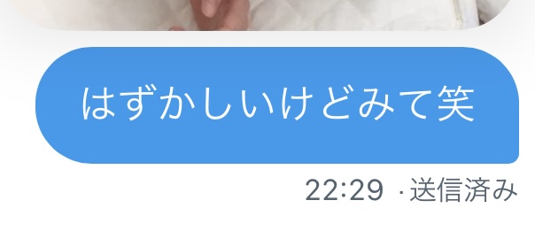 kana_nosab's tweet photo. DM💌でお⚪︎にー動画あげちゃってる！ https://t.co/03pRcotAJG