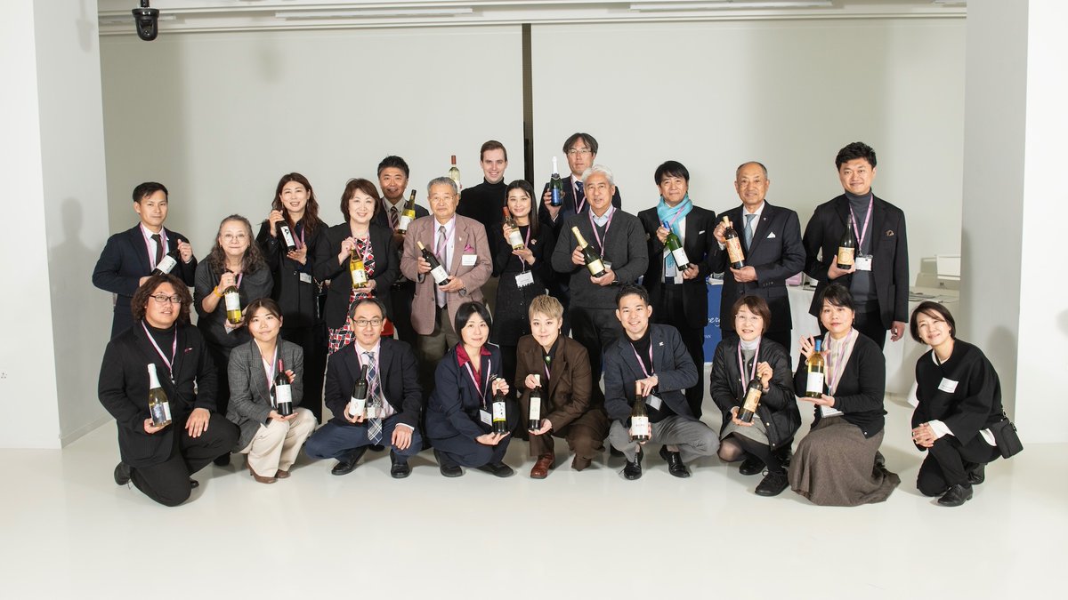 We pick 9 ‘killer Koshus’ from the annual London tasting of this unique Japanese wine and have our preconceptions challenged about its food matching. A masterclass by the UK’s sommelier of the year 2023 Agnieszka Swiecka was also full of discoveries. Click the-buyer.net/tasting/wine/w…